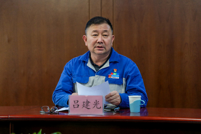 以清為美，以廉為榮——安彩高科紀(jì)委召開五一節(jié)前廉政教育會(huì)